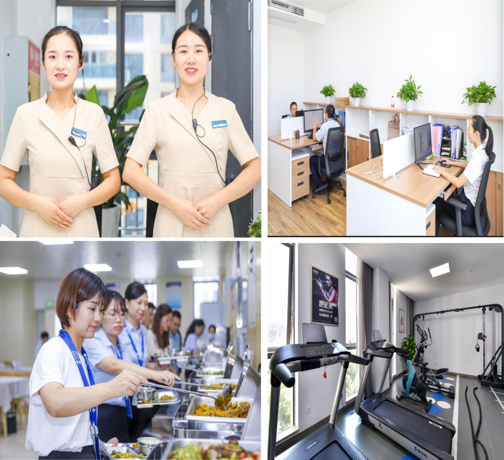 文字文稿1 文字文稿1